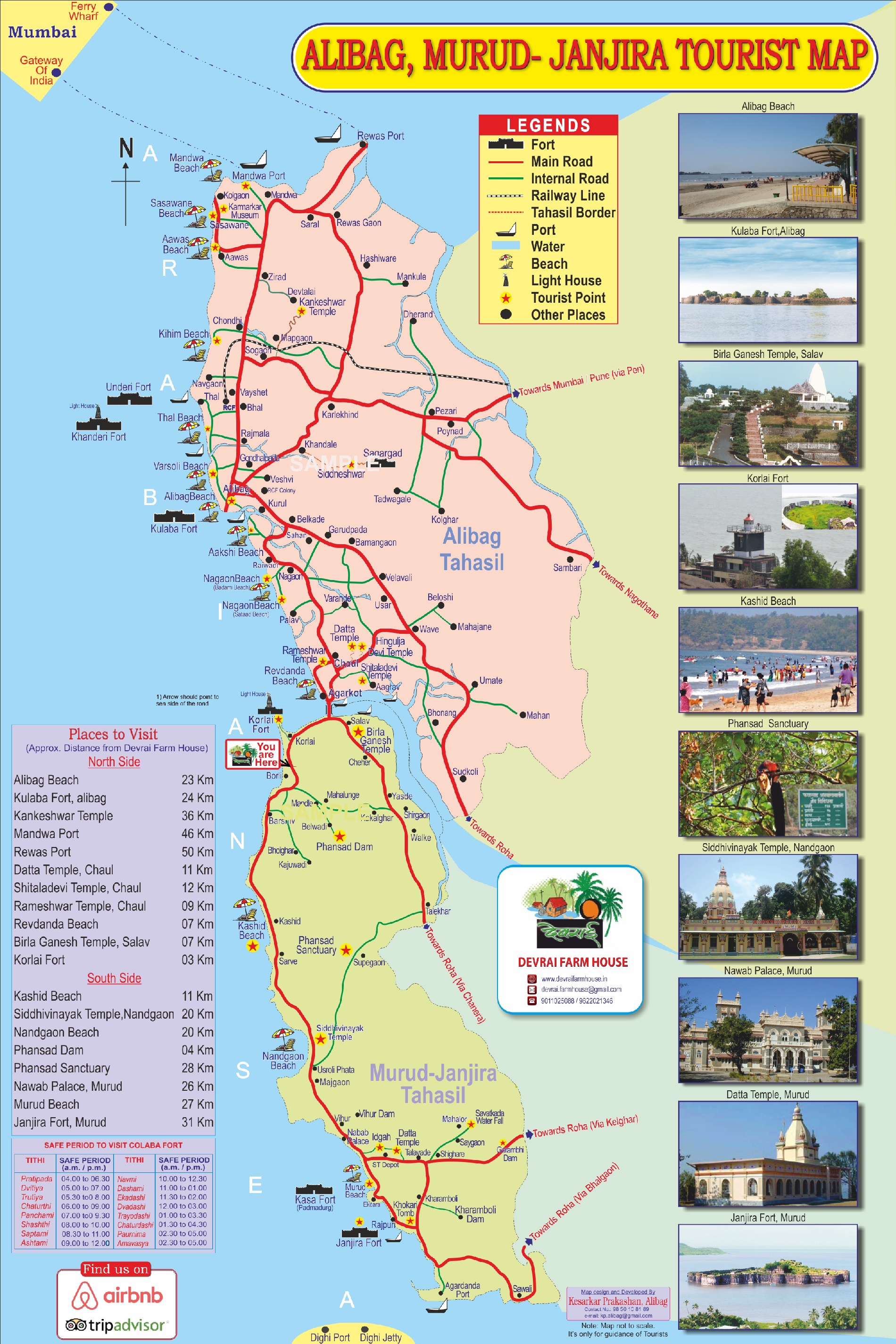 Devrai Tourist Map